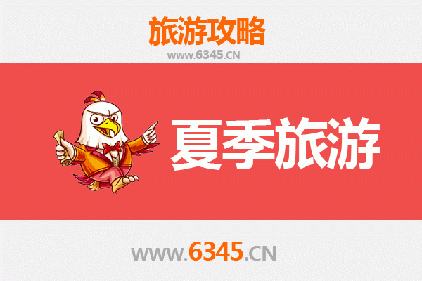 厦门同安夏季避暑全攻略：古韵山林与亲水秘境